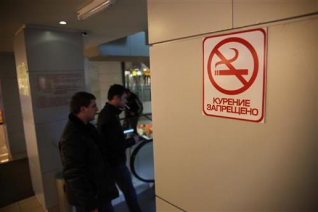 Когда догорит сигарета Когда догорит сигарета