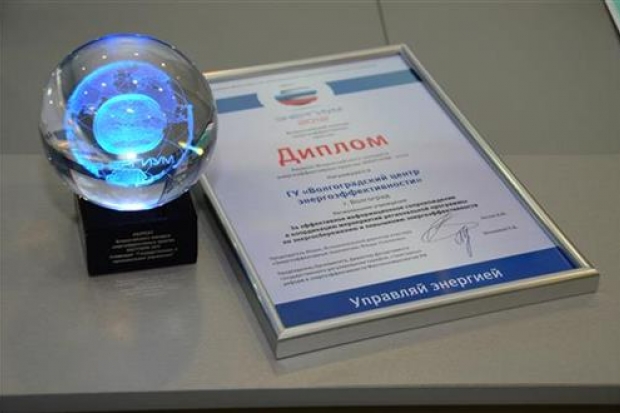 Энергетика без излишеств Энергетика без излишеств