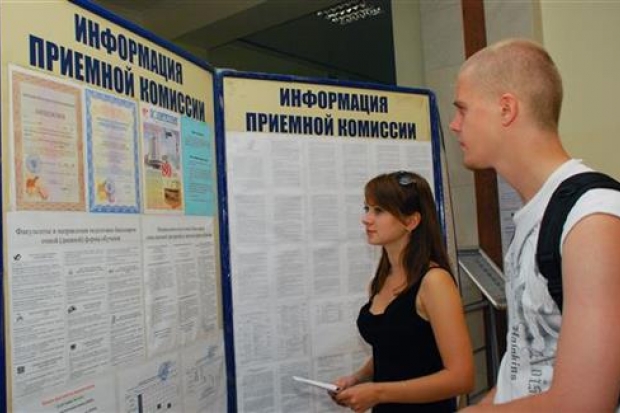 Особенный прием Особенный прием