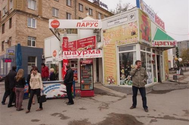 Вас здесь не стояло Вас здесь не стояло