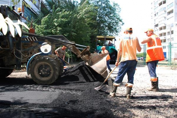 Дорожный миллиард Дорожный миллиард