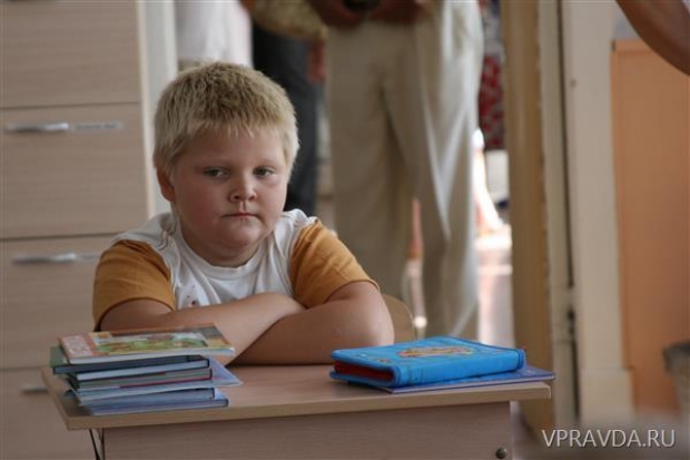 Вычитать, умножать и налоги исчислять Вычитать, умножать и налоги исчислять