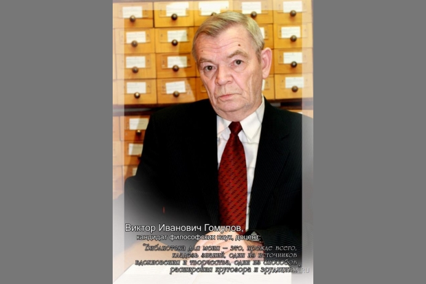 Мы ничегошеньки не знаем о своих предках Мы ничегошеньки не знаем о своих предках