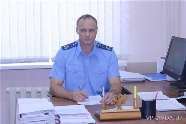 День получки День получки