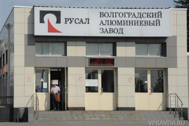 Остановка по требованию Остановка по требованию