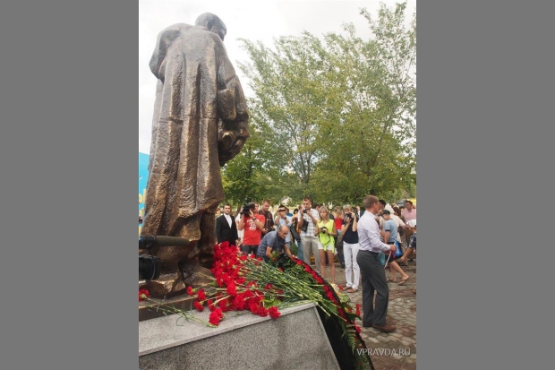 Возвратили символ памяти Возвратили символ памяти