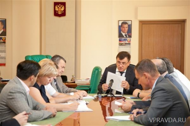 Спрос – вплоть до оргвыводов Спрос – вплоть до оргвыводов
