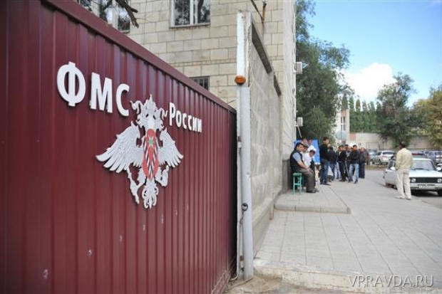 Регион прирастает соотечественниками Регион прирастает соотечественниками