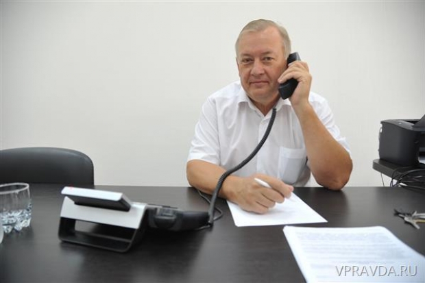 С пользой для здоровья С пользой для здоровья