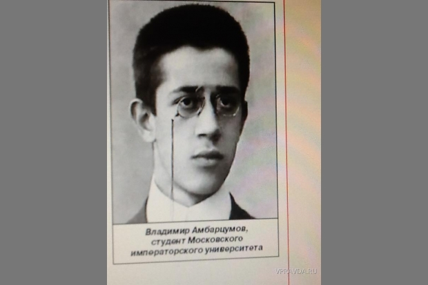 Посвятили жизнь Богу и служению людям