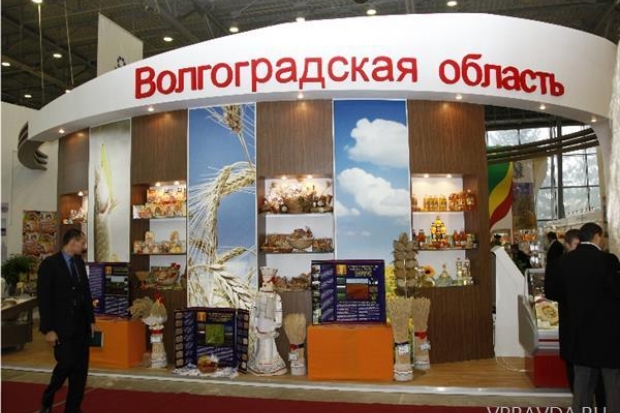 За наградами "Золотой осени" За наградами "Золотой осени"