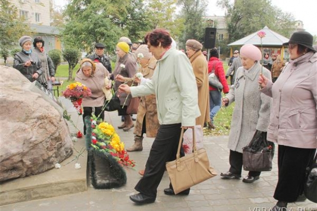 Поддержать людей труда Поддержать людей труда
