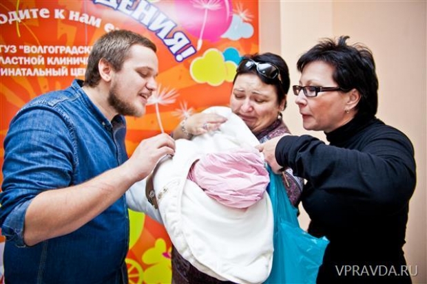 Деньги на детство Деньги на детство
