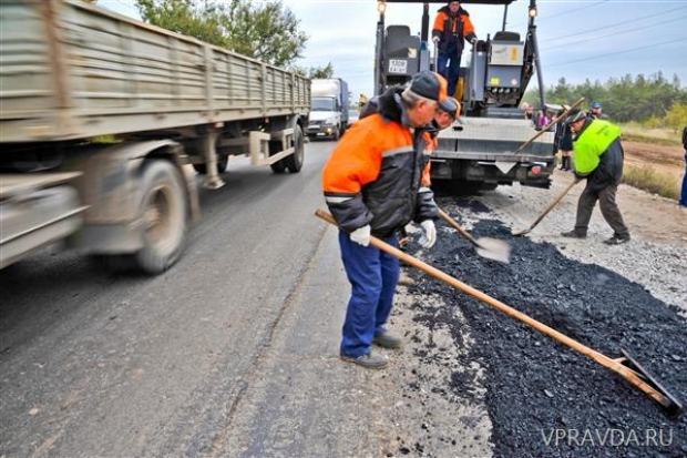 Область взялась за городские магистрали Область взялась за городские магистрали