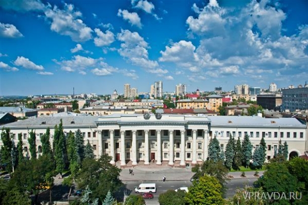Экономить начали с себя Экономить начали с себя