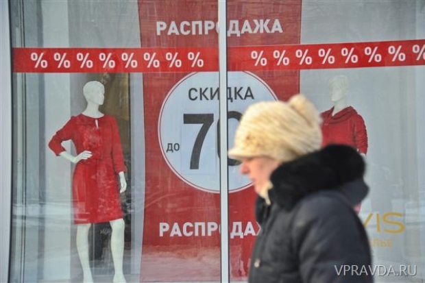 Сети для покупателя Сети для покупателя