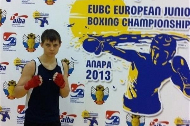 Бронза «юношеской» Европы Бронза «юношеской» Европы