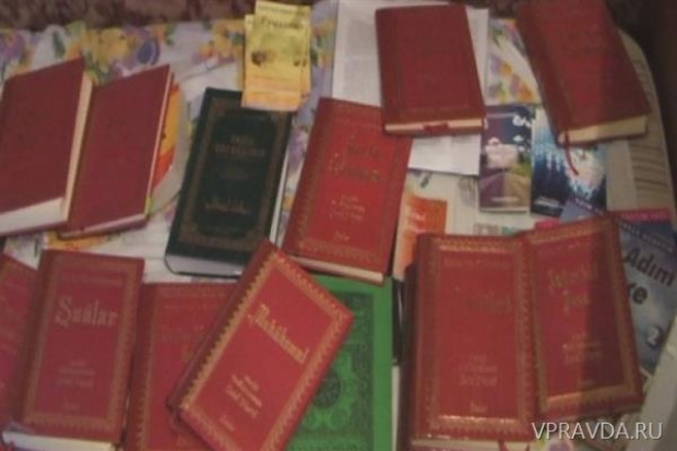 В Волгоградской области «Свидетелей» накажут за экстремизм В Волгоградской области «Свидетелей» накажут за экстремизм