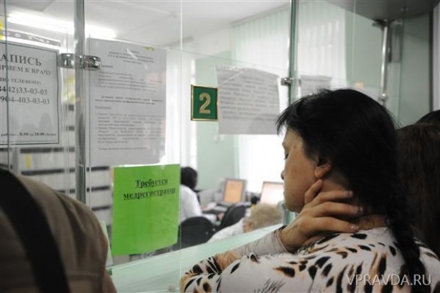 Волгоградские пациенты осваивают Интернет Волгоградские пациенты осваивают Интернет