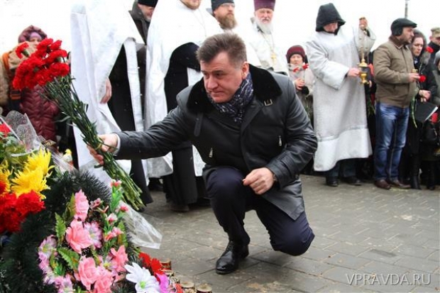 Помним и скорбим Помним и скорбим