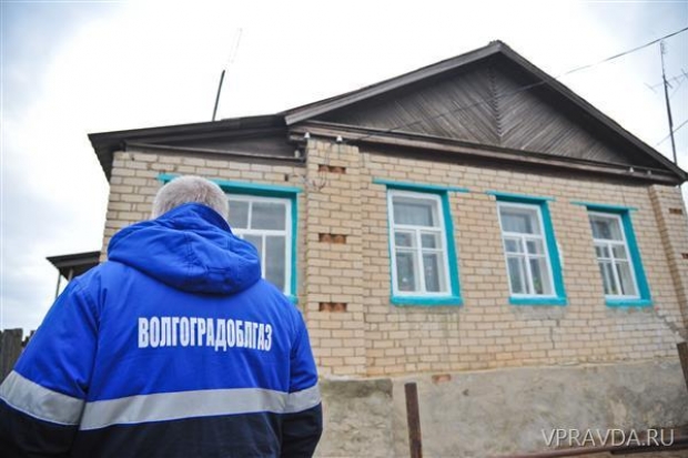 Долги за газ в областном центре начали снижаться Долги за газ в областном центре начали снижаться