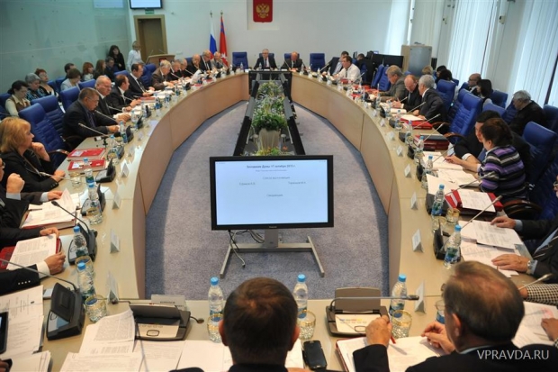 Депутаты облдумы утвердили бюджет на ближайшие три года Депутаты облдумы утвердили бюджет на ближайшие три года