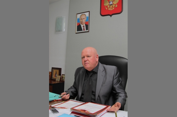 Ерофеев