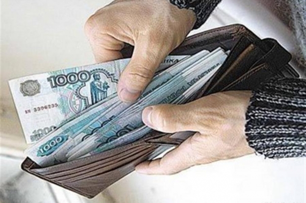 Зарплаты региональным бюджетникам будут проиндексированы Зарплаты региональным бюджетникам будут проиндексированы