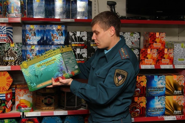 Инспектора Госпожнадзора изучили места продажи пиротехники Инспектора Госпожнадзора изучили места продажи пиротехники