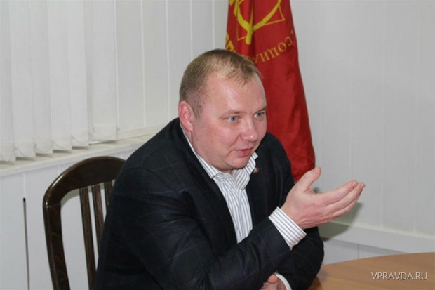 Паршин Паршин