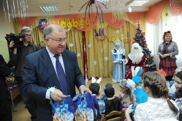 Подарить детям сказку Подарить детям сказку