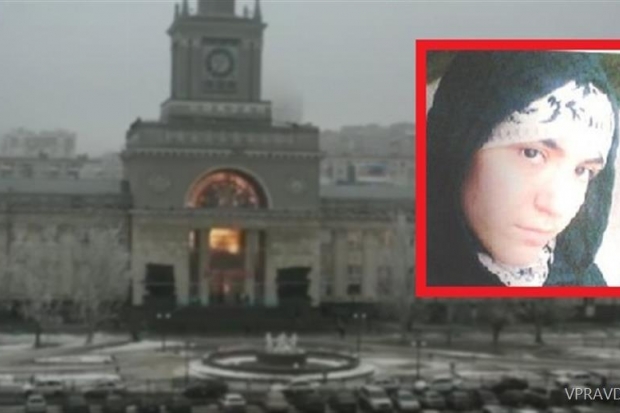 Установлено имя террористки-смертницы с Волгоградского вокзала Установлено имя террористки-смертницы с Волгоградского вокзала