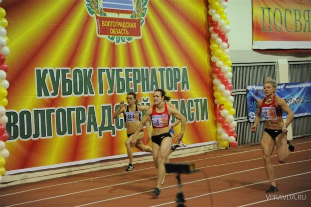 Внвь на старт Внвь на старт