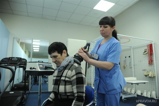 реабилитация пострадавших при терактах реабилитация пострадавших при терактах