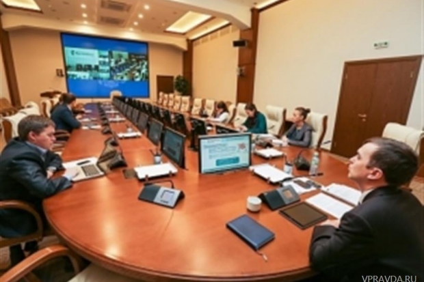 Повышение качества предоставления государственных и муниципальных услуг - один из приоритетов власти Повышение качества предоставления государственных и муниципальных услуг - один из приоритетов власти