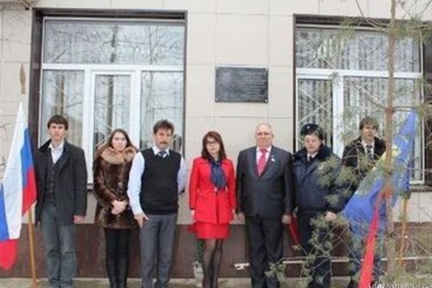 Память Дмитрия Маковкина увековечили в Волгограде Память Дмитрия Маковкина увековечили в Волгограде