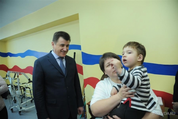 В Волгограде открылся уникальный реабилитационный центр для детей В Волгограде открылся уникальный реабилитационный центр для детей