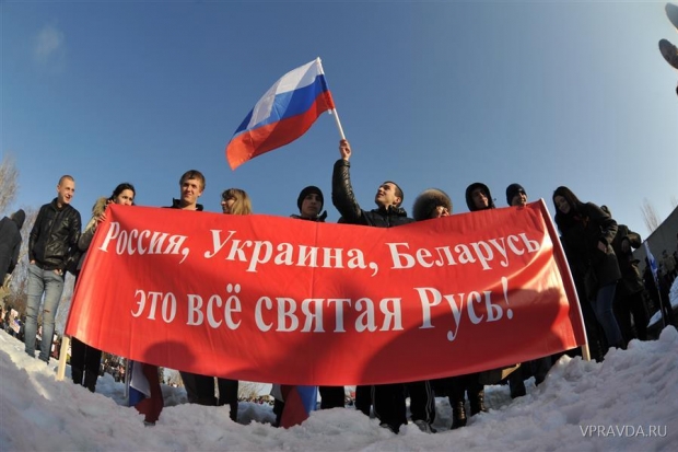 Митинг в поддержку Севастополя и Крыма. Волгоград поддержал соотечественников на Украине Митинг в поддержку Севастополя и Крыма. Волгоград поддержал соотечественников на Украине