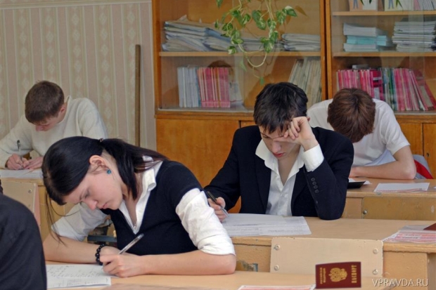 В этом году ЕГЭ должен стать максимально прозрачным. В этом году ЕГЭ должен стать максимально прозрачным.