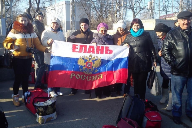 группа болельщиков перед поездкой в Сочи на Паралимпиаду