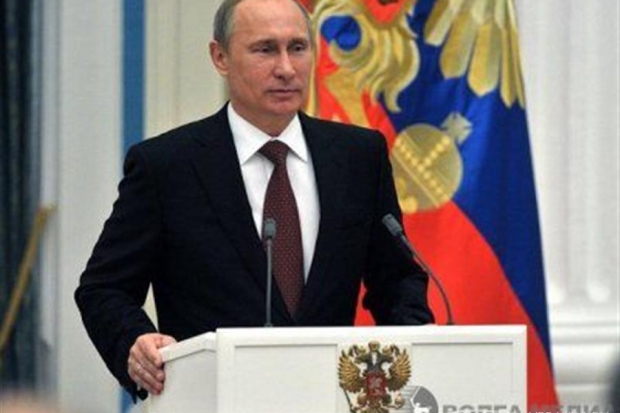 Путин послание ФС Путин послание ФС