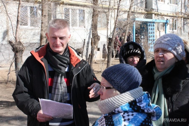 Волгоградские общественники помогут найти ответы на острые вопросы в сфере ЖКХ Волгоградские общественники помогут найти ответы на острые вопросы в сфере ЖКХ
