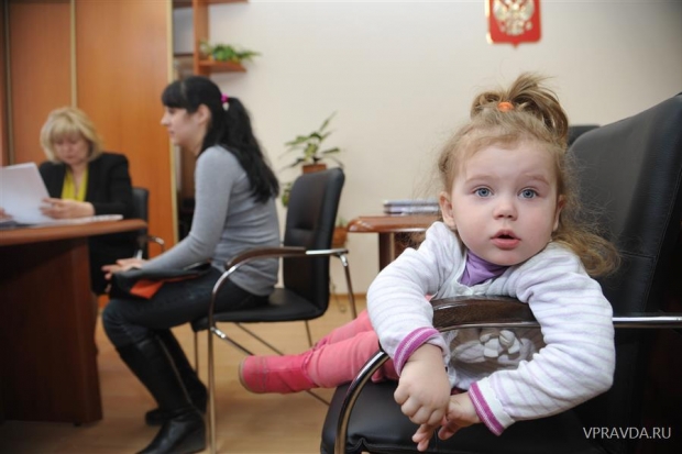 родительский день родительский день