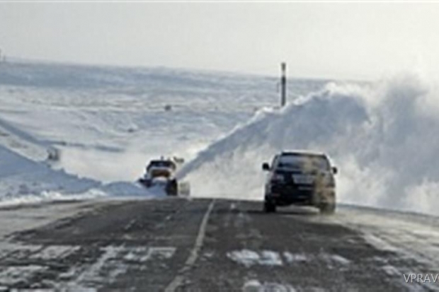 дорога движение метель сызрань дорога движение метель сызрань