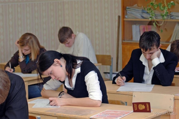 .В этом году в Волгоградской области откроются 85 пунктов приема ЕГЭ. .В этом году в Волгоградской области откроются 85 пунктов приема ЕГЭ.