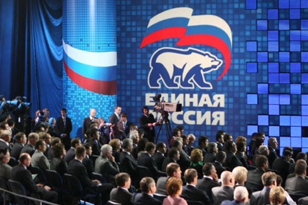 Съезд депутатов сельских поселений России Съезд депутатов сельских поселений России