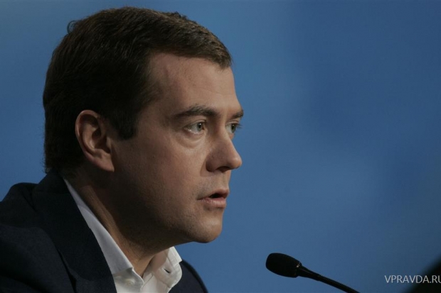 медведев медведев