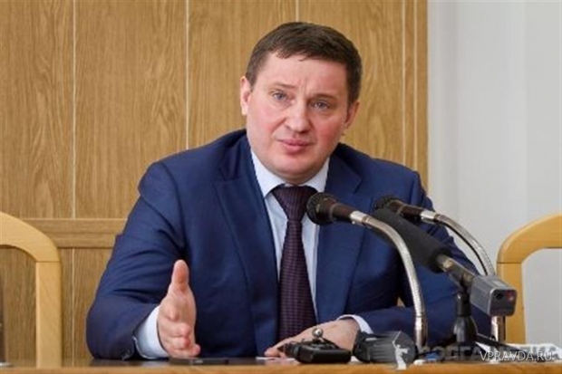 Бочаров Бочаров