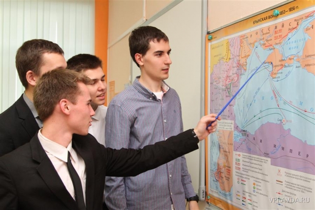 Полуостров Крым для старшеклассников – не просто географическое понятие Полуостров Крым для старшеклассников – не просто географическое понятие