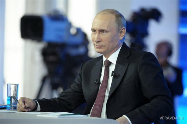 В диалоге с президентом В диалоге с президентом